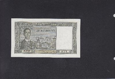 Beschrijving voorzijde: PETER II